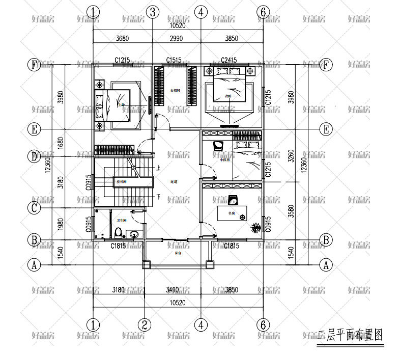 |自建房改造