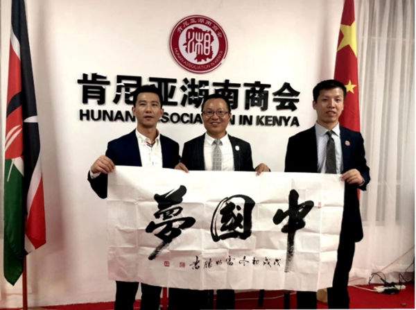 书法|当代最具收藏价值书画家雷畅胜
