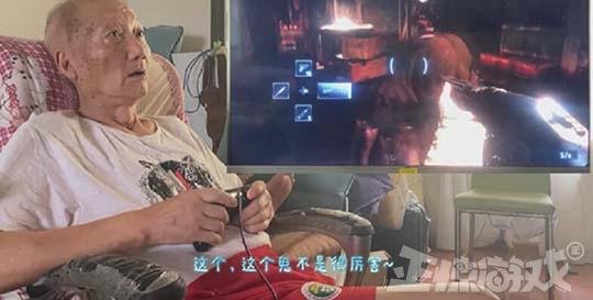 原神|索尼两任总裁联名出手，86岁大爷获赠独家大礼包，恐是全球唯一