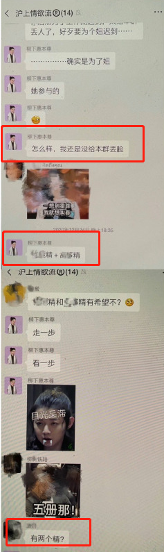 娱乐圈|2人去世，4人遭封杀，娱乐圈大整风！这个8月真是让人大开眼界