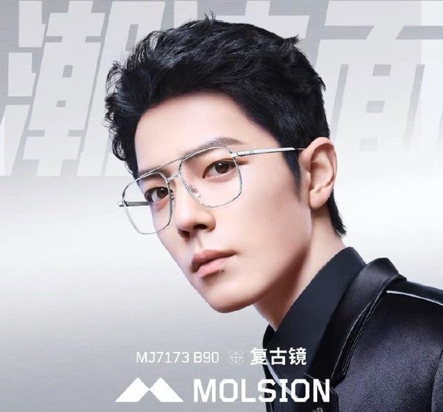 肖战|肖战又有新代言了，与跑男家族一起，开启新篇章