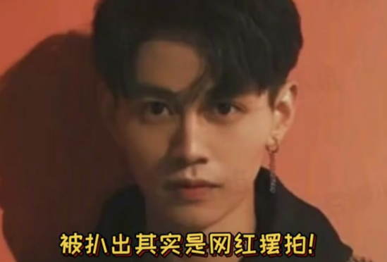 美术|那位吸粉无数的大学老师翻车了，证实照片为摆拍，网友痛斥无下限