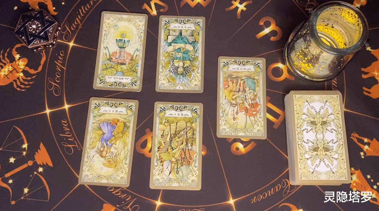 灵隐塔罗|灵隐塔罗：双鱼座9月情感运势，信任彼此，也是感情中的催化剂