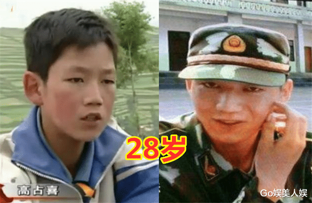 佟丽娅|《变形记》主角现状：韩安冉婚姻三结三离，高占喜成211国防生