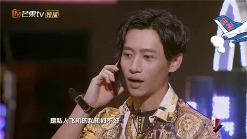 魏晨|恭喜结婚！嫁了13年初恋，大半个娱乐圈来祝福…