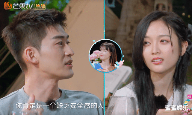 张翰|张翰夸古力娜扎素颜好看，自称不花心，刘涛：他这2年挺不容易的