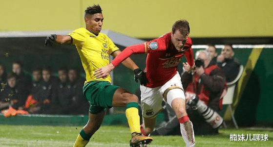 前進(jìn)之鷹|荷乙：阿爾克馬爾VS前進(jìn)之鷹、烏得勒支青年隊(duì)VS坎布爾