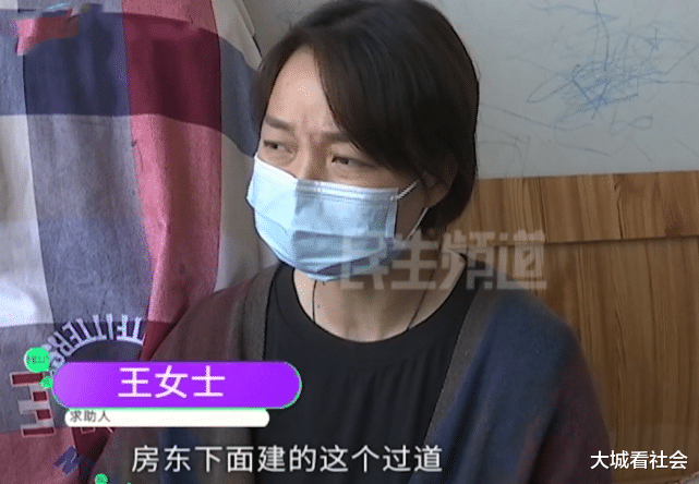大城看社会 从3楼坠楼伤势严重,房东没有过道钥匙,家长:耽搁1个小时