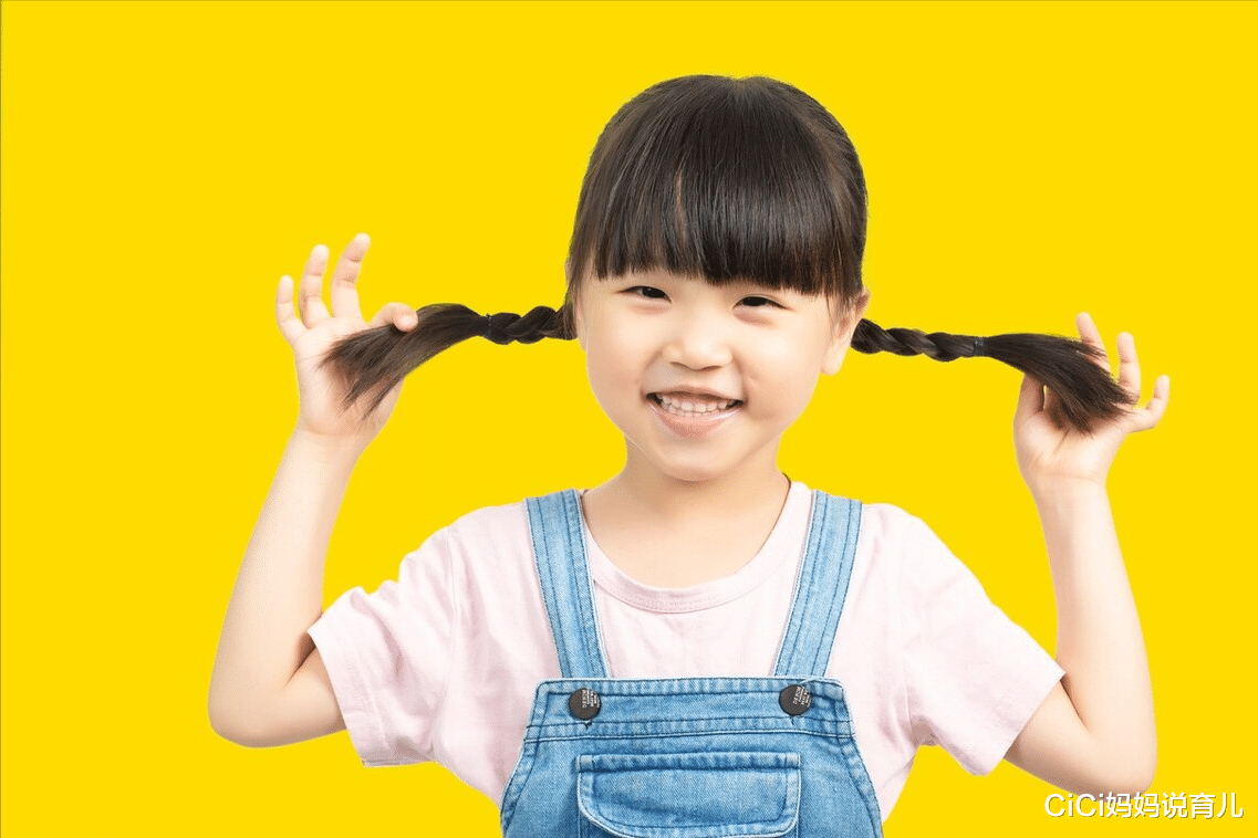 CiCi妈妈说育儿|孩子长得太好看,不想他变“废”,家长请停止夸他“好看”