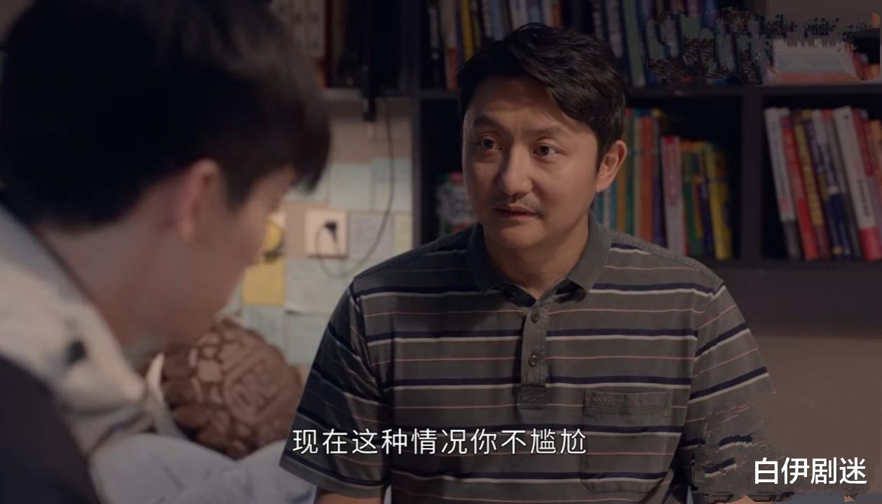 涂松岩|小敏家：金波的3句话，把陈卓气得直硌牙，涂松岩演技绝了