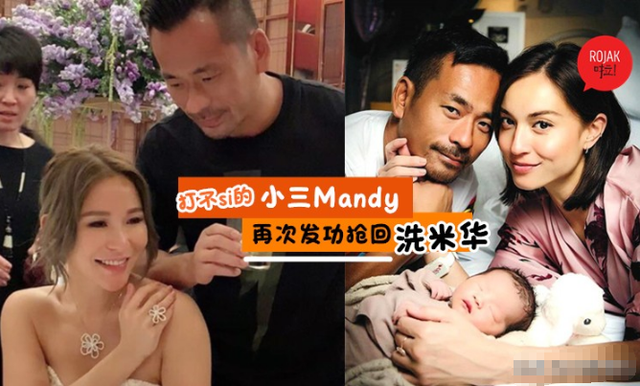 巩俐|陈慧玲携丈夫为干妈庆生，脚踩恨天高抢足风头，“乌鸦哥”罕露面