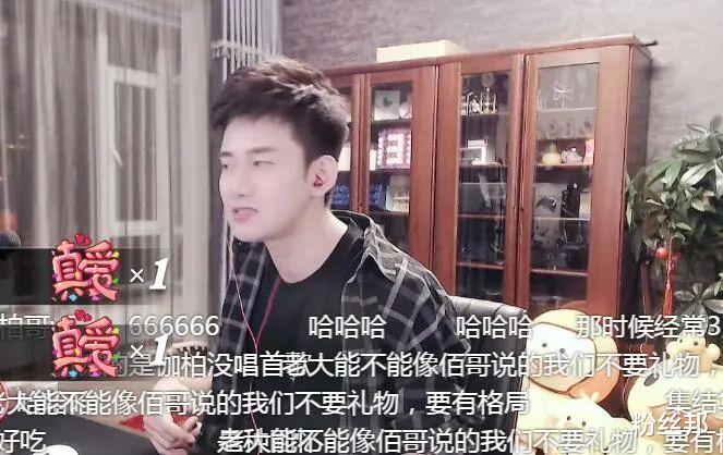 阿哲|一个亿行两个亿有点多!辛选伽佰现身YY,与阿哲连麦估价解约费