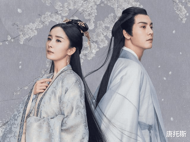 陈小纭|淡定吃瓜:《斛珠夫人》不及预期?陈小纭逆袭杨幂?易烊千玺割韭菜?