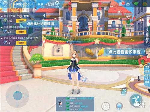 华为|华为的新车机屏幕，重新定义了2K分辨率？