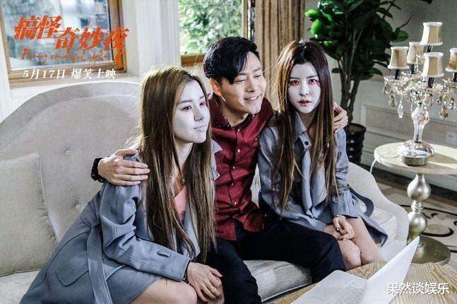 By2|by2本可以大红大紫，无奈被妹妹一手“作”没了，真是可惜了姐姐