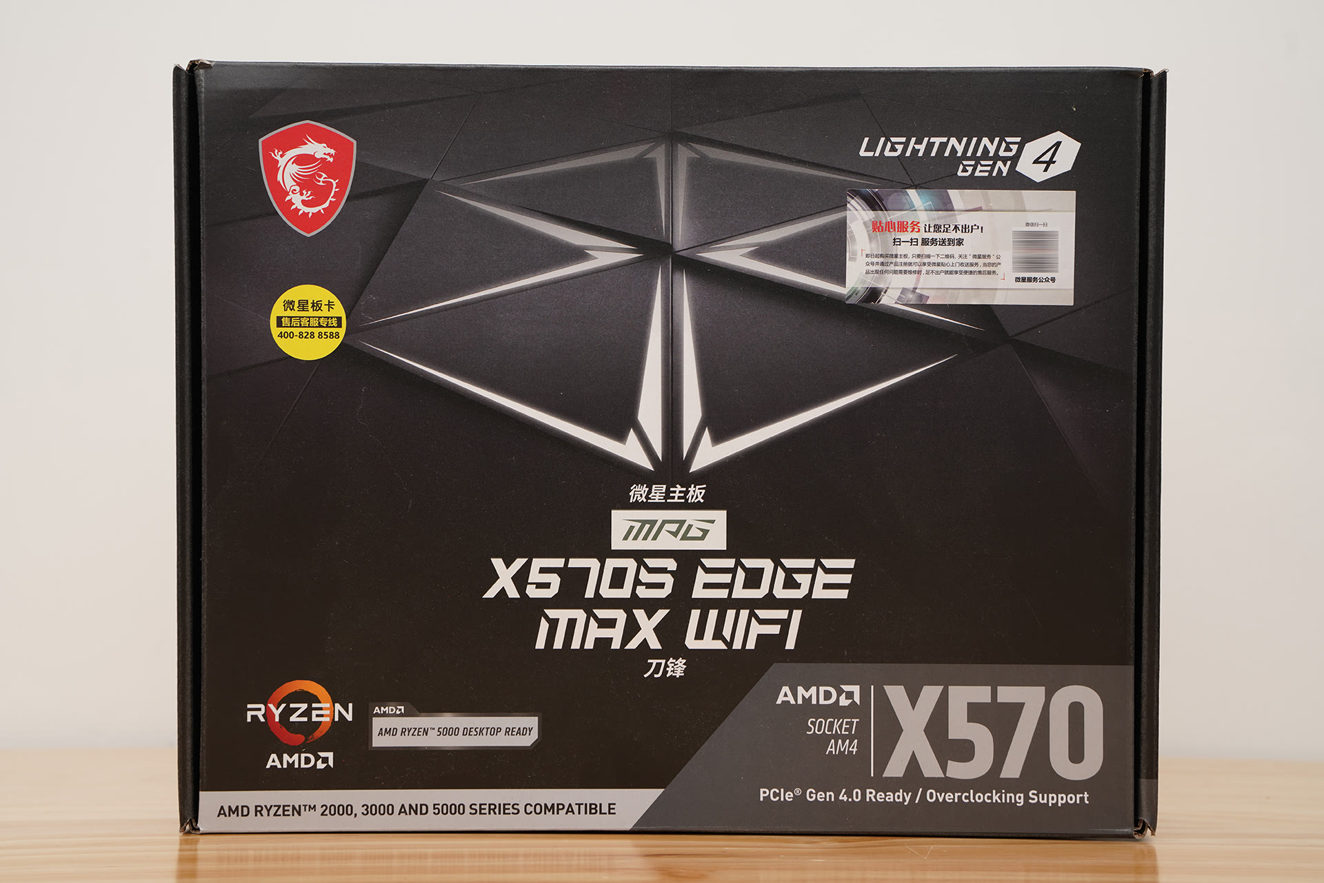显卡|1329史低入了R5 5600G 装机我还买个啥显卡？