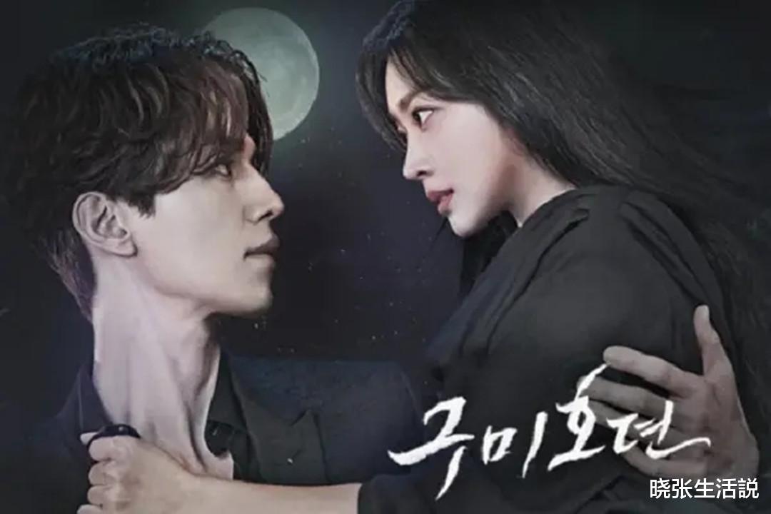 江华|没想到韩剧也抄袭国产剧！男主扮相神似迪丽热巴，辣眼睛啦