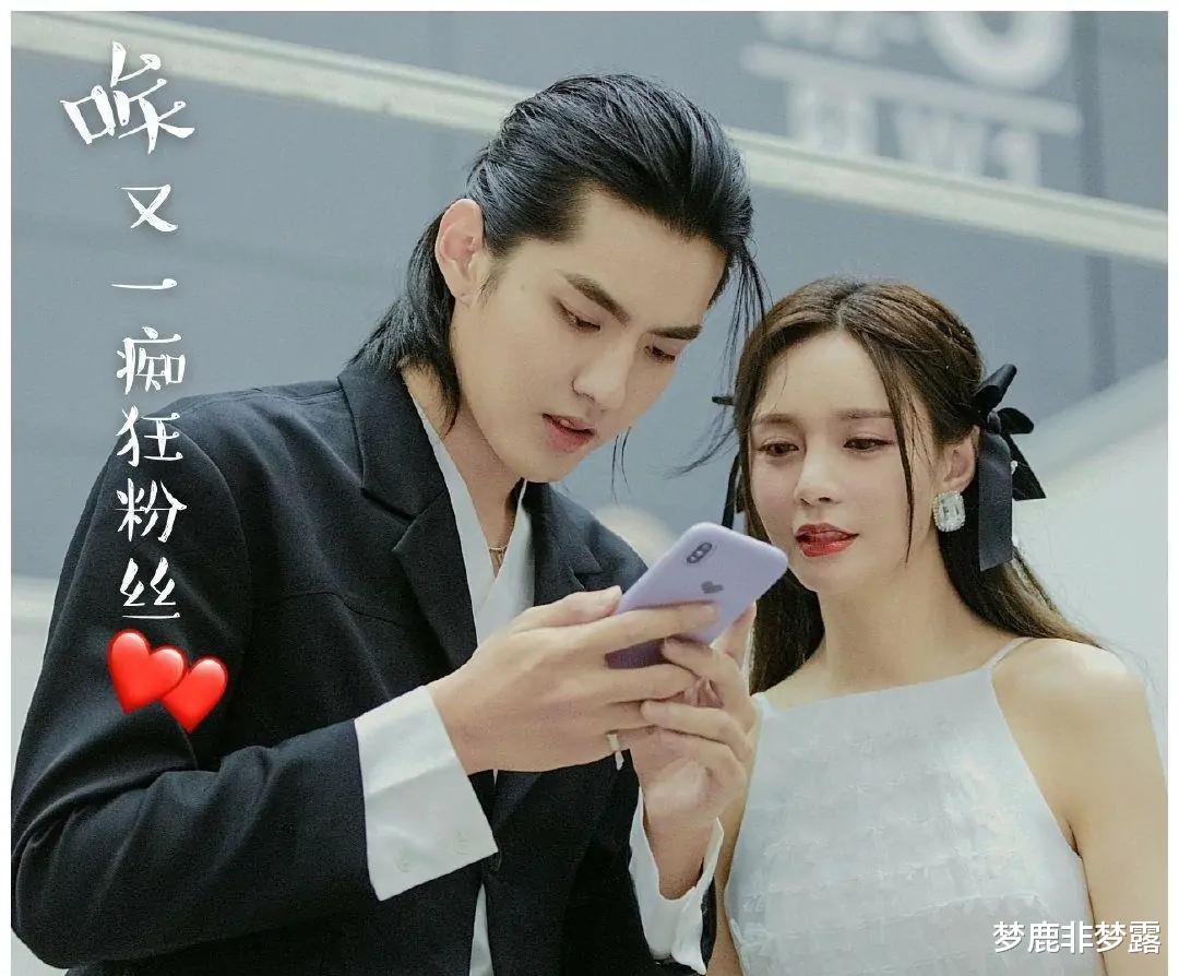 金星|吴亦凡出事后，只有叶璇和金星发声，真正是印证了黄渤那句话