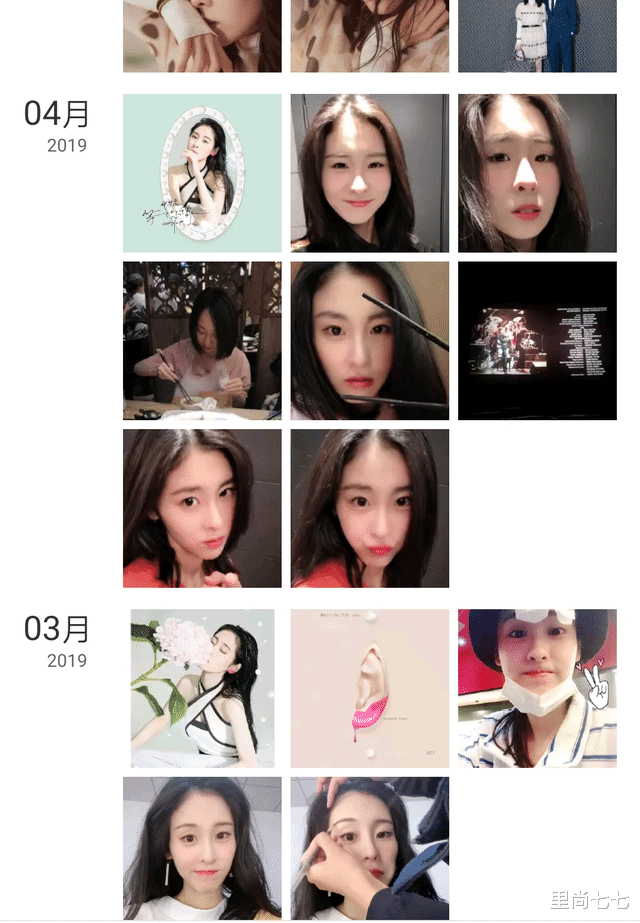 郑爽|张碧晨带女儿外出，女儿正脸照首次曝光，和华晨宇小时候一个样