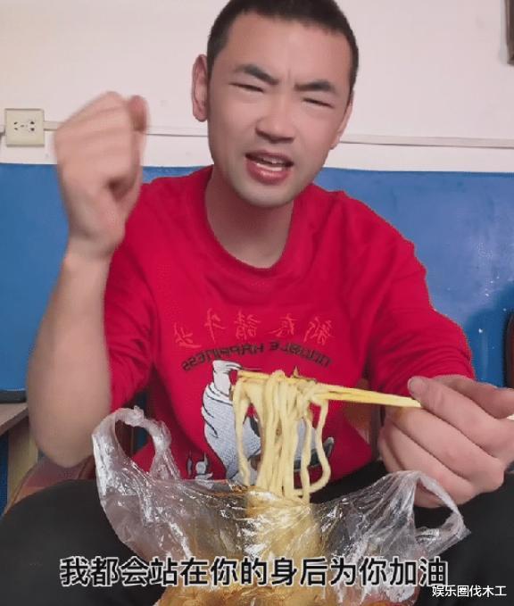 陈亚男|土豪放话用300个嘉年华向陈亚男求婚,信心十足,还直接报了地址