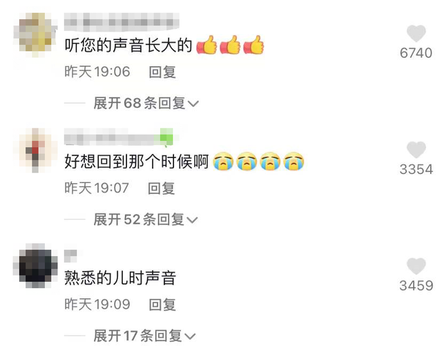 张宏民|央视主播张宏民退休7年再出山！揽百万人气欲开直播，为公益带货