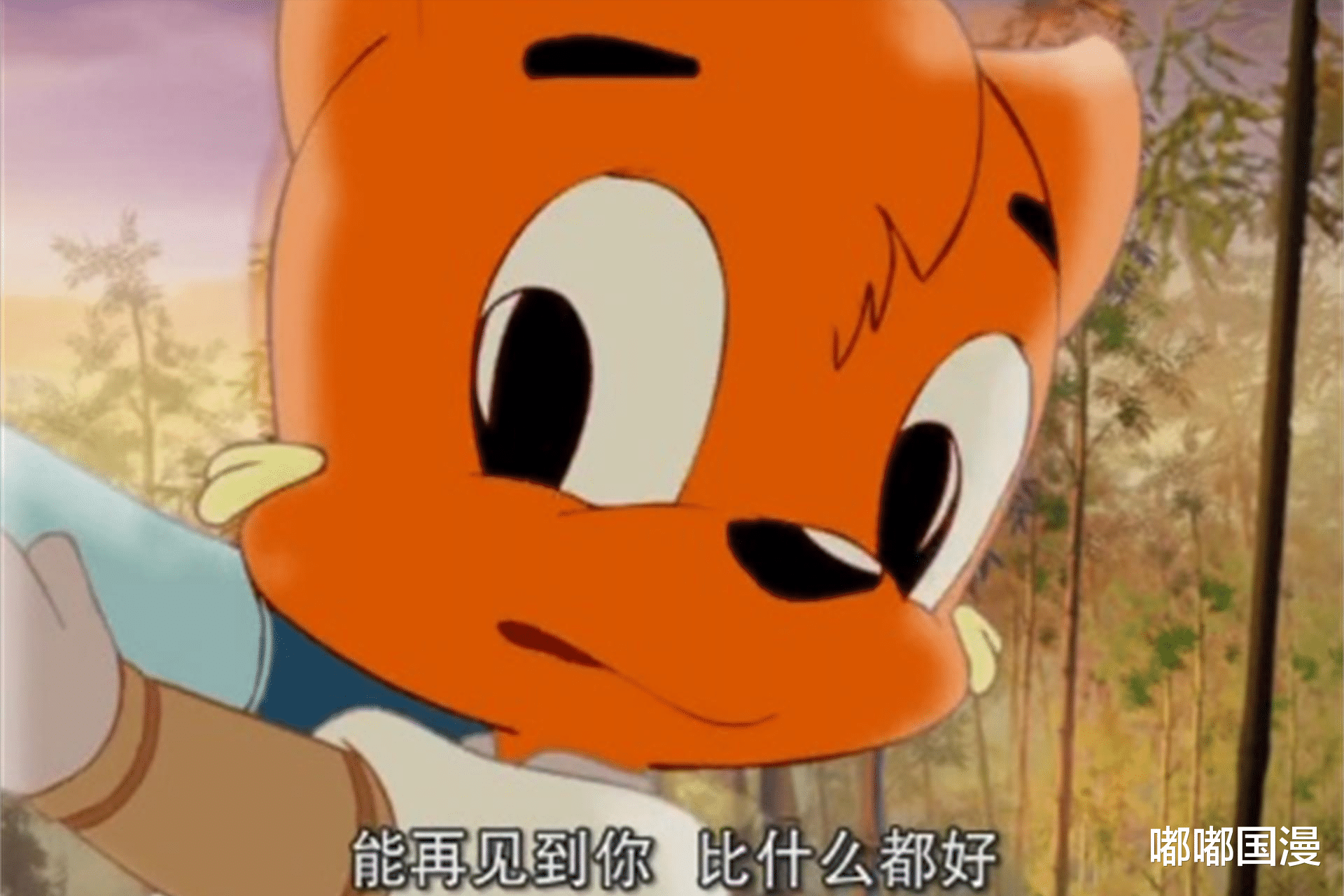 acgn漫评|中国动画崛起，不在技术和变现，而是缺了这一点