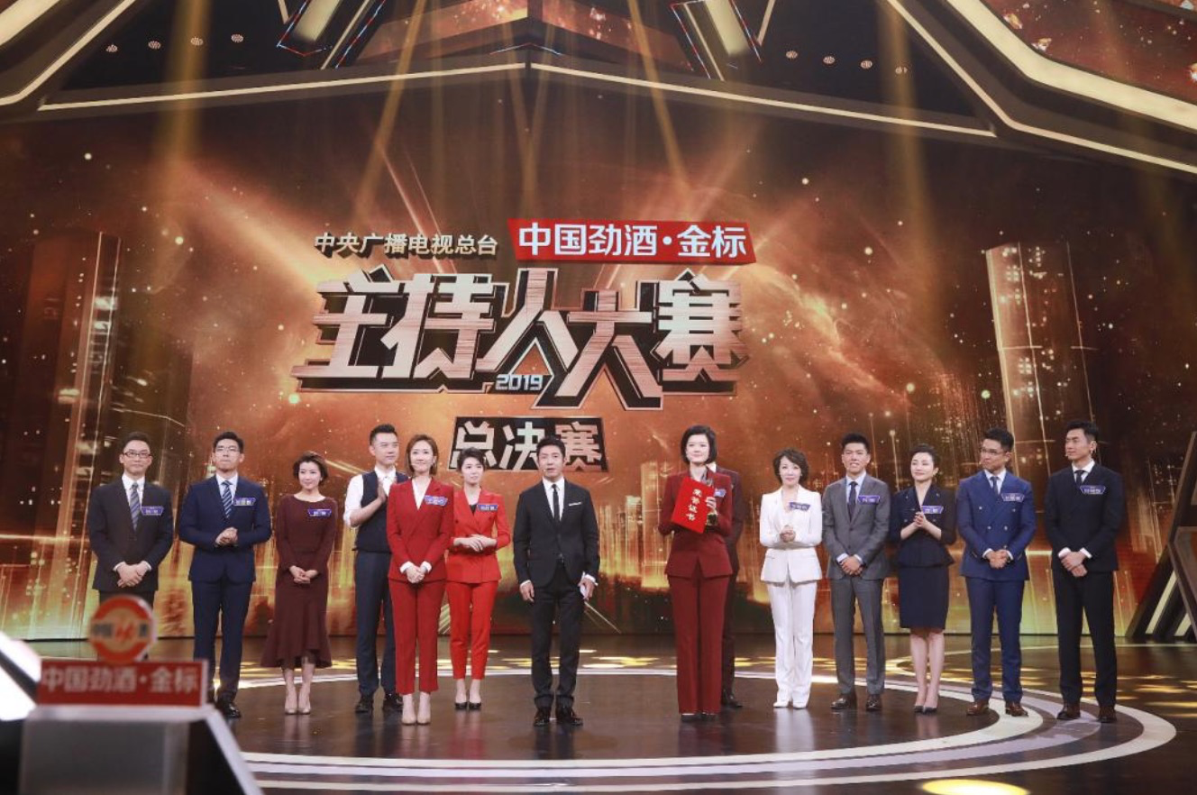 央视|央视新面孔刘妙然被重用，时隔4个月重新出镜，主持凌晨新闻节目