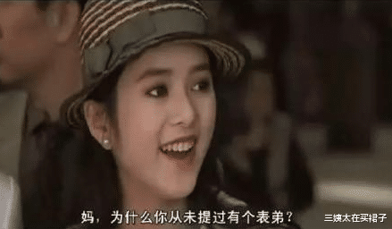 鞠婧祎|天后拒林志颖追求，22岁嫁豪门，被老公辱骂踢出豪门，成全港笑话