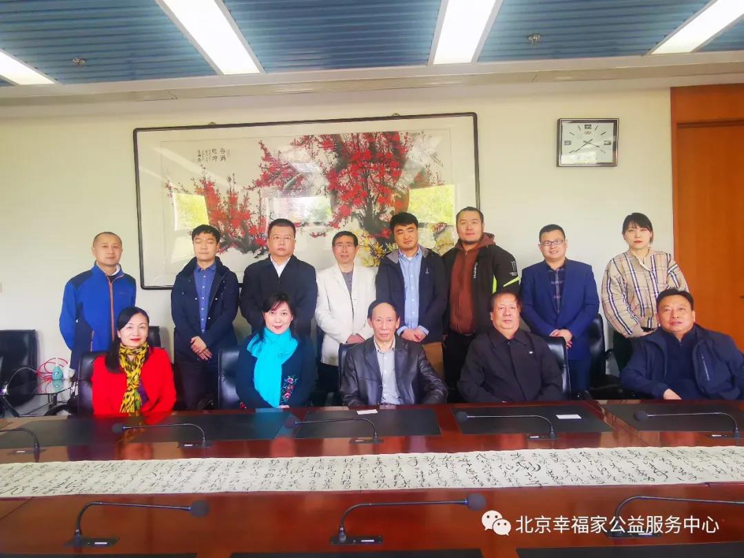 脉搏艺术网 追寻先辈足迹，书写精忠报国志！幸福家文化沙龙36期成功举办