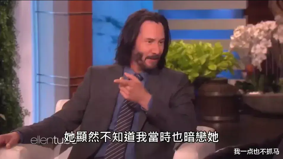 桑德拉|娱乐圈28年神仙友谊真相曝光:“怕做情人,会变成敌人。”