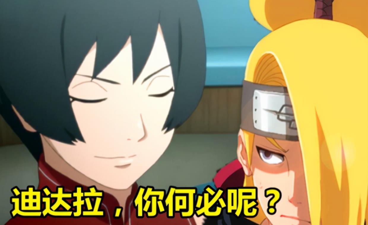 間諜|叛忍加入曉組織前都是何職業？蛇叔一國之主，鼬間諜，他地位最高