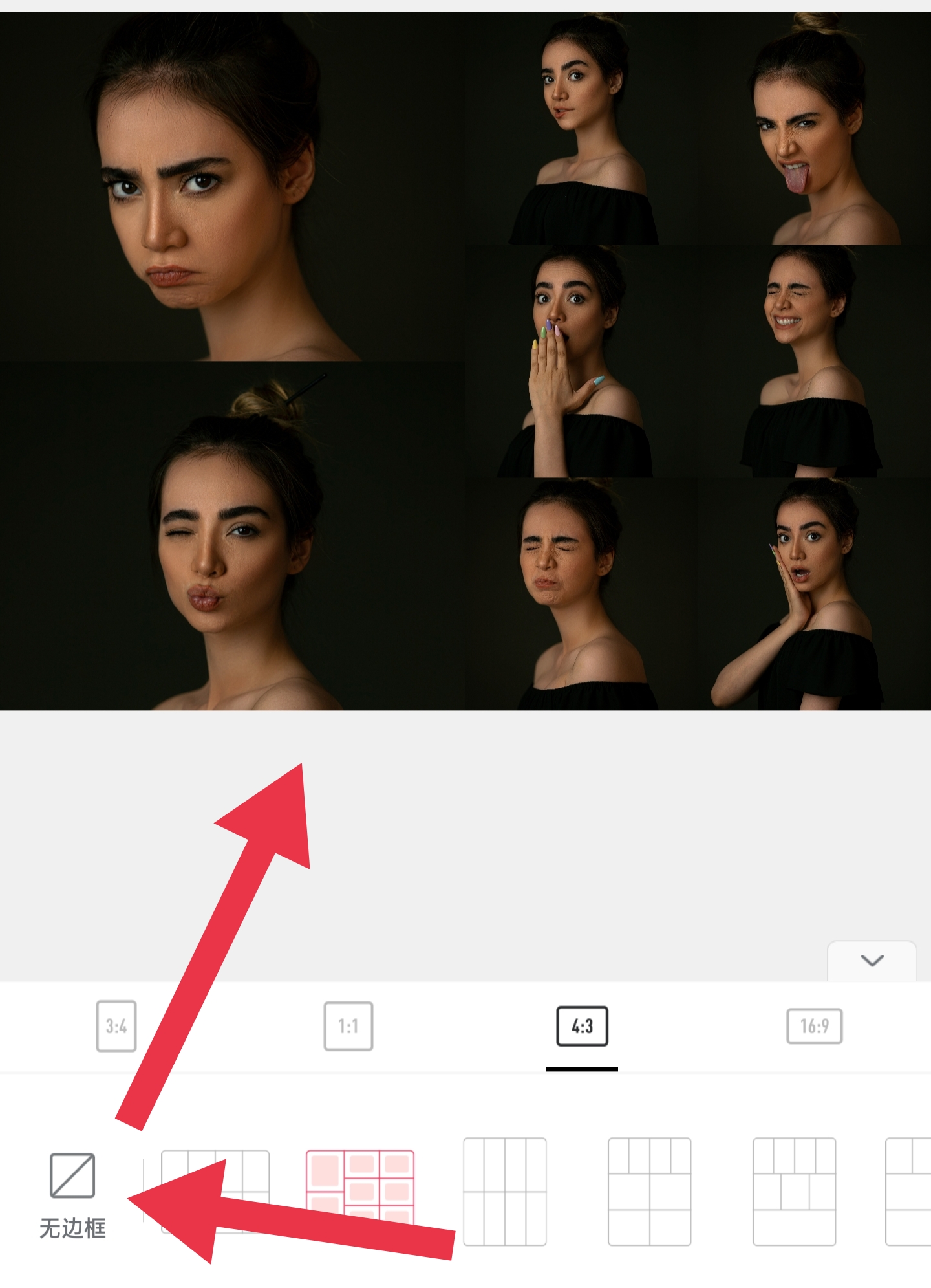 攝影自學班 過年攝影照片這么發朋友圈，有趣又個性，不要只發9宮格了