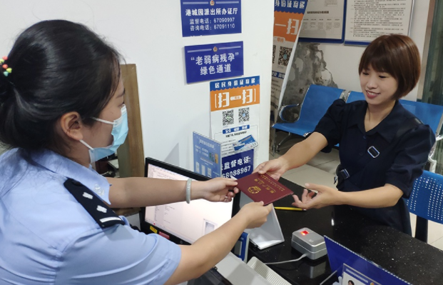 孙艺珍|大一新生开学要不要“迁户口”？选不好会吃大亏，听听过来人咋说