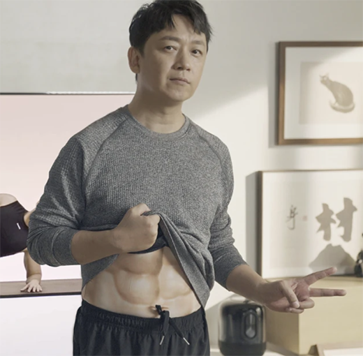 潘粤明 瘦身成功！潘粤明发图晒出“八块腹肌”，你怎么看？