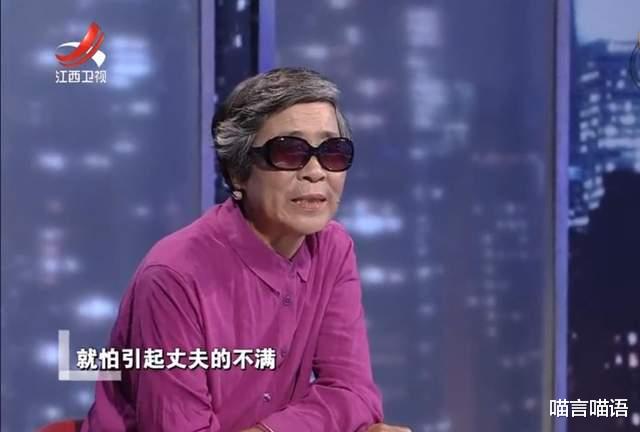 喵言喵语 当年目睹妻子背叛，四十年后他却翻旧账做出荒唐事，妻子：懦夫