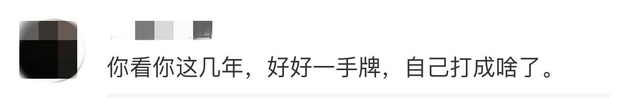 乐嘉|强吻谢娜辱骂金星遭“封杀”，乐嘉开豪车买名犬，比从前还潇洒？