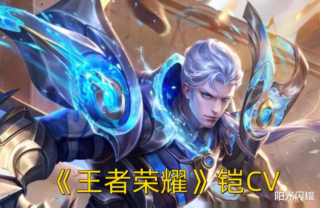 第五人格|又一位知名声优“翻车”，被曝大量丑闻，原神、第五人格官宣中止合作！