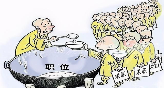 求职|延迟退休已基本定调,50岁了还需要求职?可以选择哪些职业?