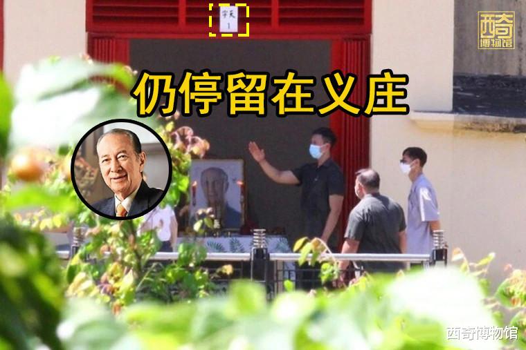 赌王|赌王何鸿燊去世1年仍未下葬，迟迟不“入土为安”的原因有点复杂