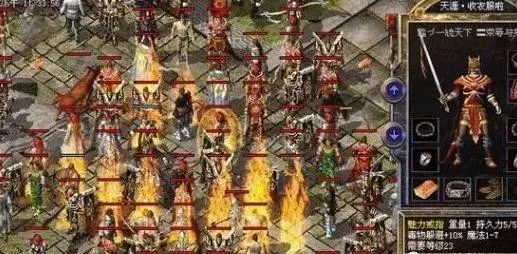传奇|传奇 双防属性但多了5点魔法，对于法师就是神器