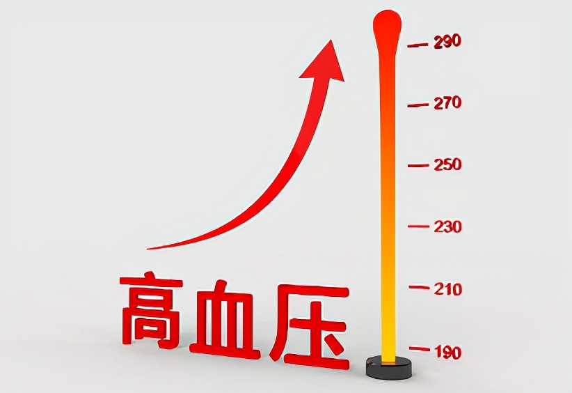 高血压|高血压“祸根”找到了，警示：3种家常菜再吃，血压迟早爆表