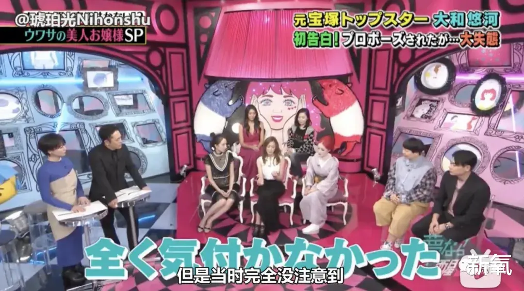 歌剧|她是女明星中最贵的美貌？被1: 1画进漫画狂卖3000万本…