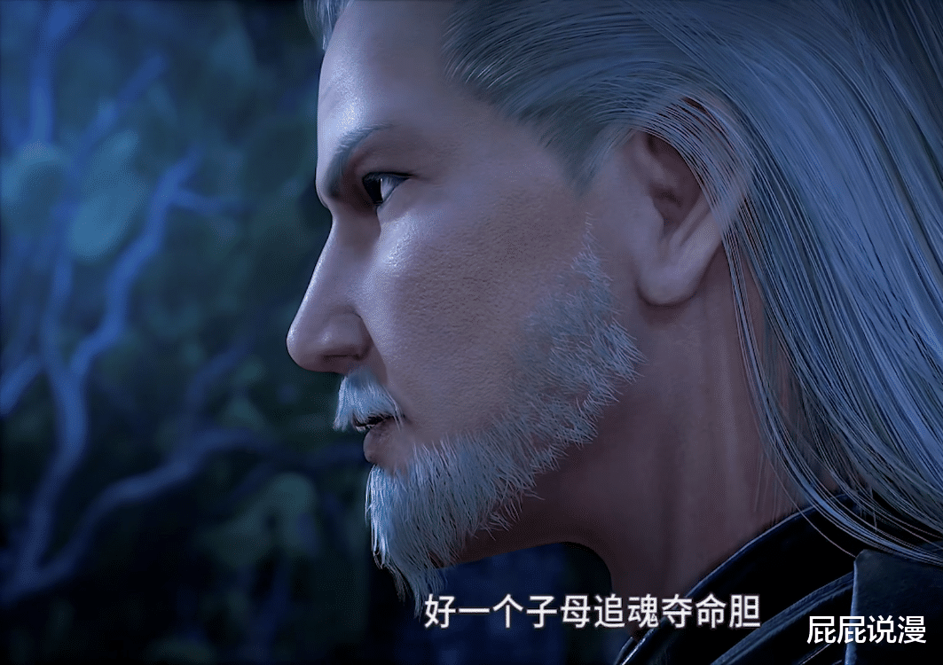 独孤博|斗罗大陆：相思断肠红对月关作用重大，为何不端了独孤博的后院？