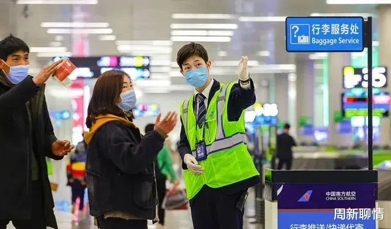 周新聊情|武汉梅雨季节必备神器！你穿“亮”一点，会更安心