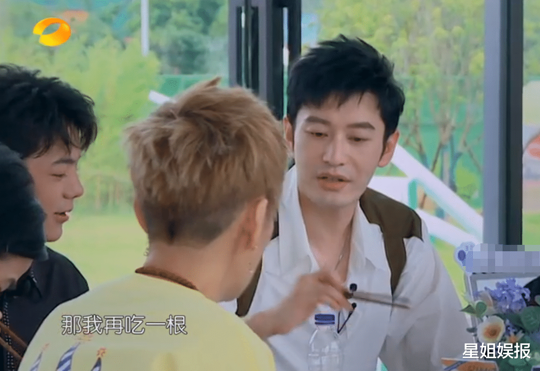 蔡少芬|《中餐厅5》洗碗的是宁静？黄晓明减肥只吃一根面条，龚俊笑声成隐形BGM