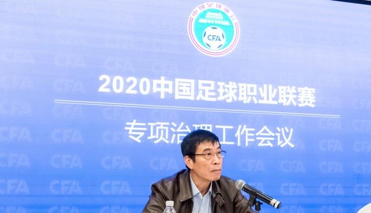 埃尔克森|尴尬！艾克森无视足协要求，爱国豪言成空谈，一举动引发不满！