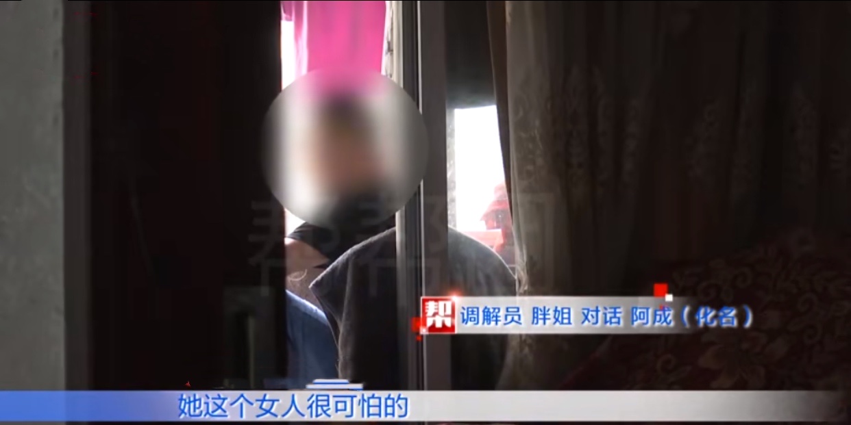 清白路人 三婚丈夫搞外遇，直言见到妻子就恐惧，妻子：你有没有真正爱过我