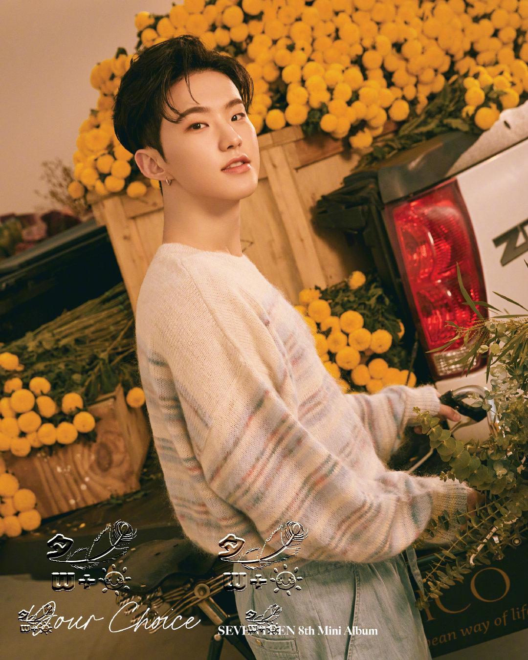 方时赫|?Seventeen公开专辑歌单，方时赫参与制作主打曲Ready to love