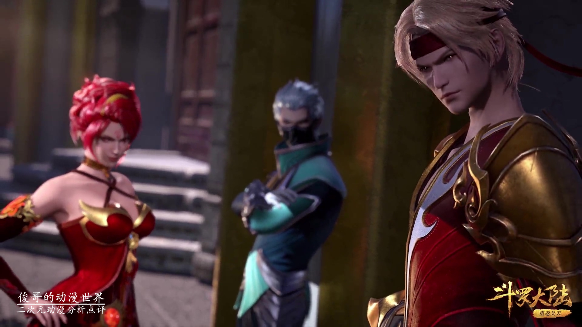 武魂|斗罗大陆：十个宗门参选，菊斗罗才上报七个，剩下三个是谁