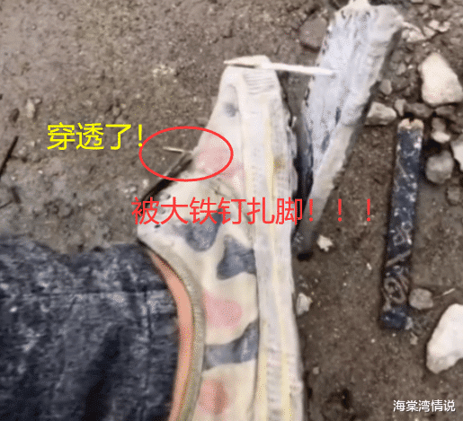 海棠湾情说|“如果让我做你一天的女朋友，你会带我做什么？”哈哈哈网友能干点正经事不